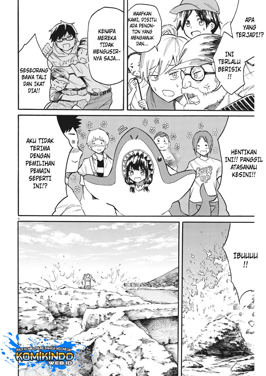 Back to the Kaasan Chapter 14 - halaman 11