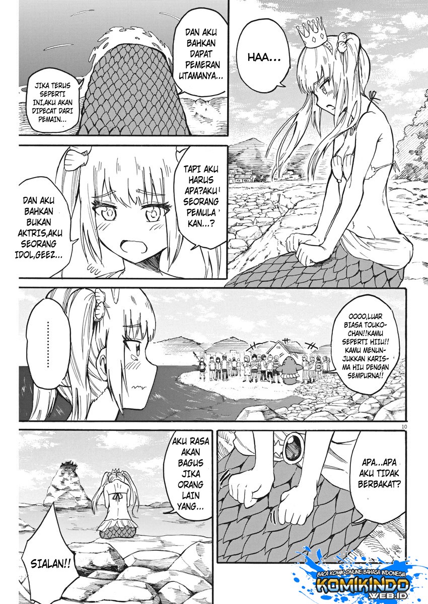 Back to the Kaasan Chapter 14 - halaman 12