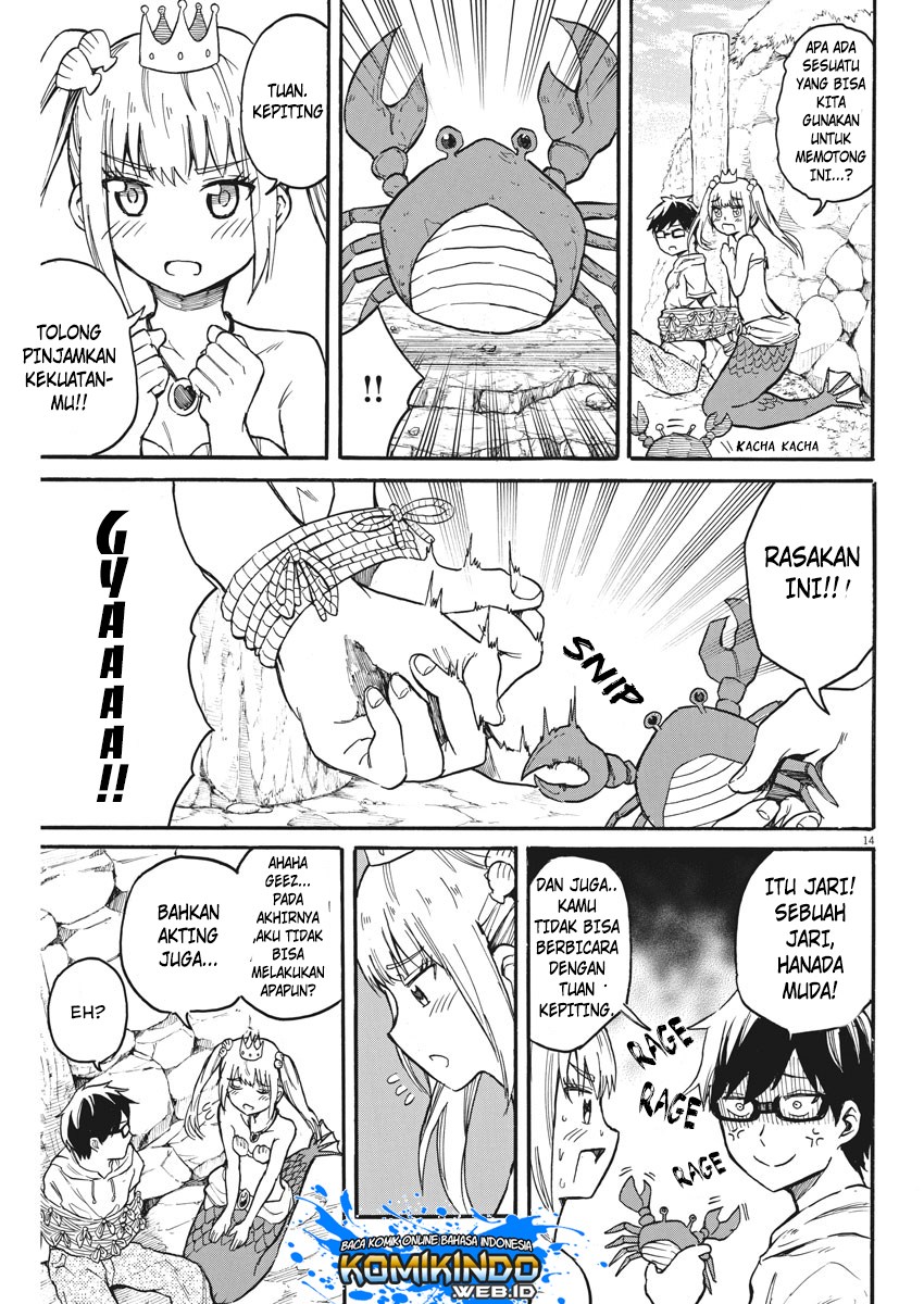 Back to the Kaasan Chapter 14 - halaman 16
