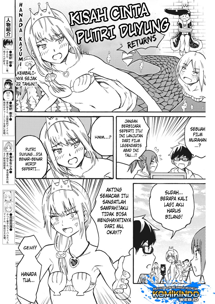 Back to the Kaasan Chapter 14 - halaman 5
