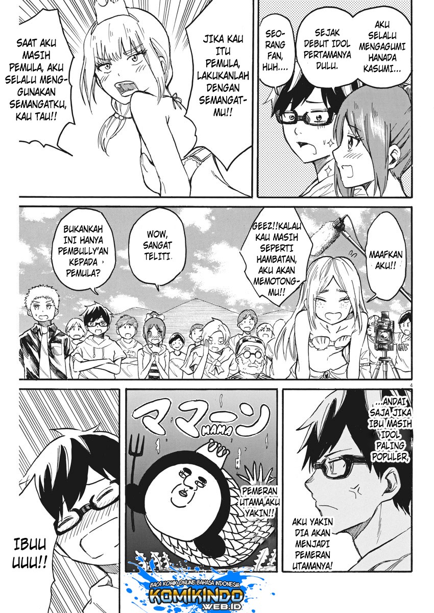 Back to the Kaasan Chapter 14 - halaman 6