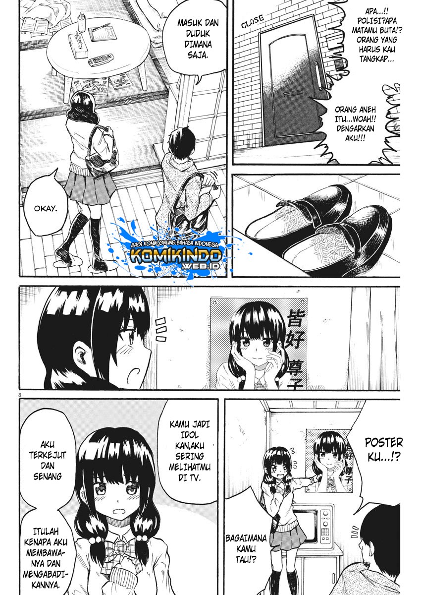 Back to the Kaasan Chapter 15 - halaman 10