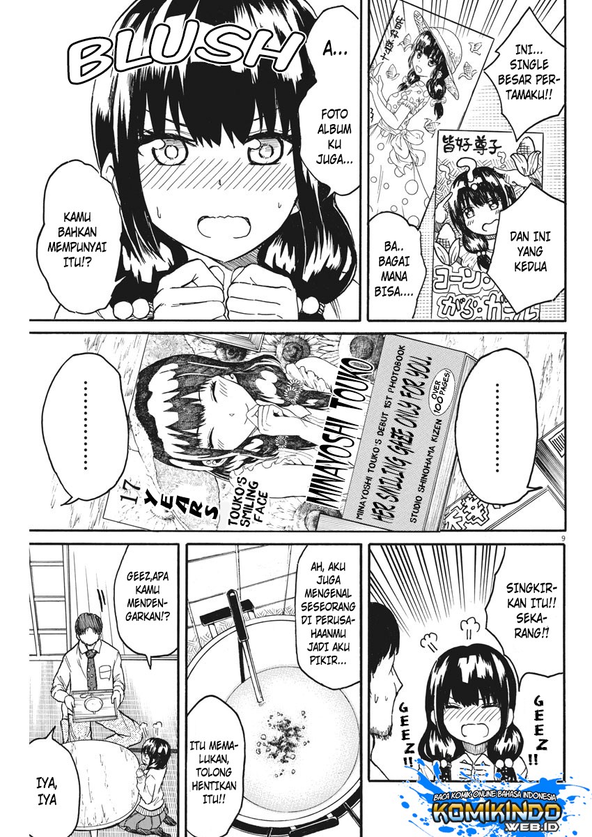 Back to the Kaasan Chapter 15 - halaman 11