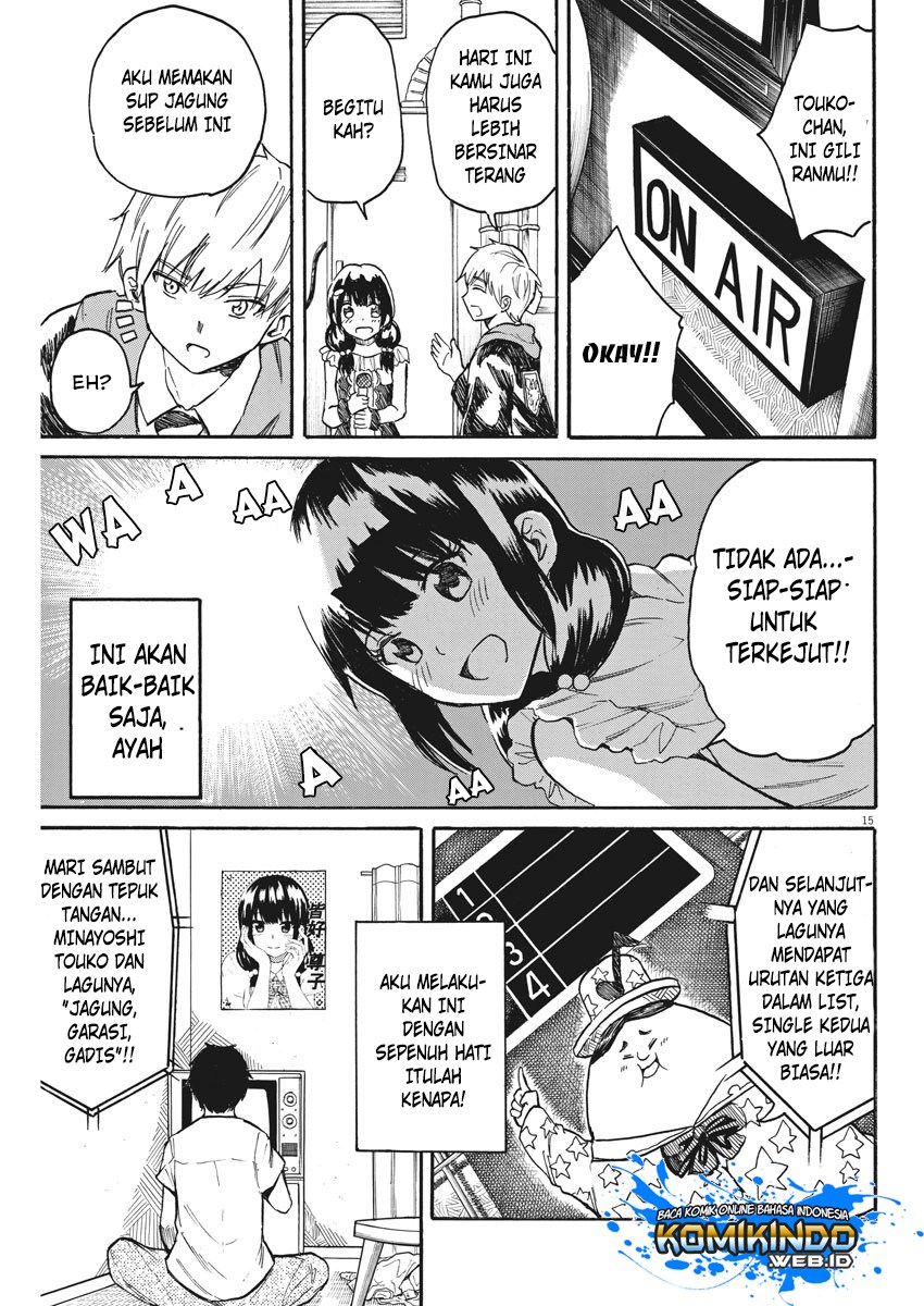 Back to the Kaasan Chapter 15 - halaman 17