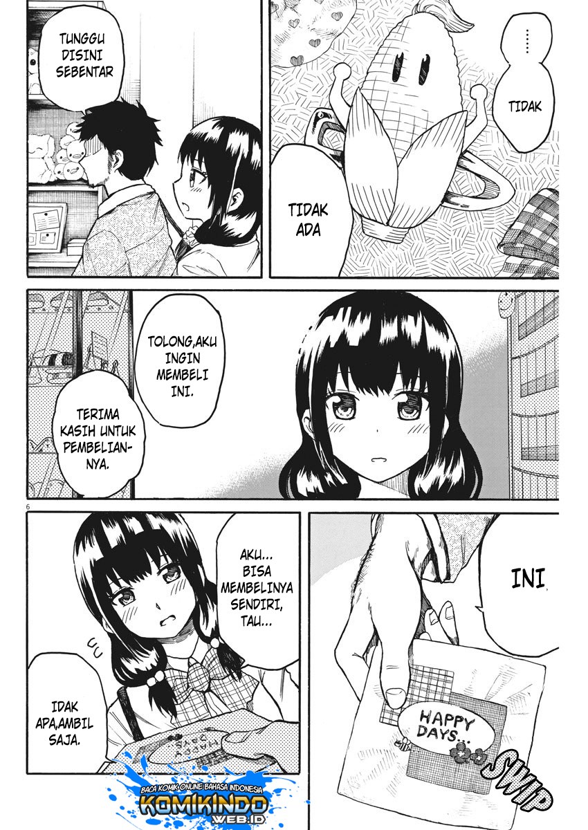 Back to the Kaasan Chapter 15 - halaman 8