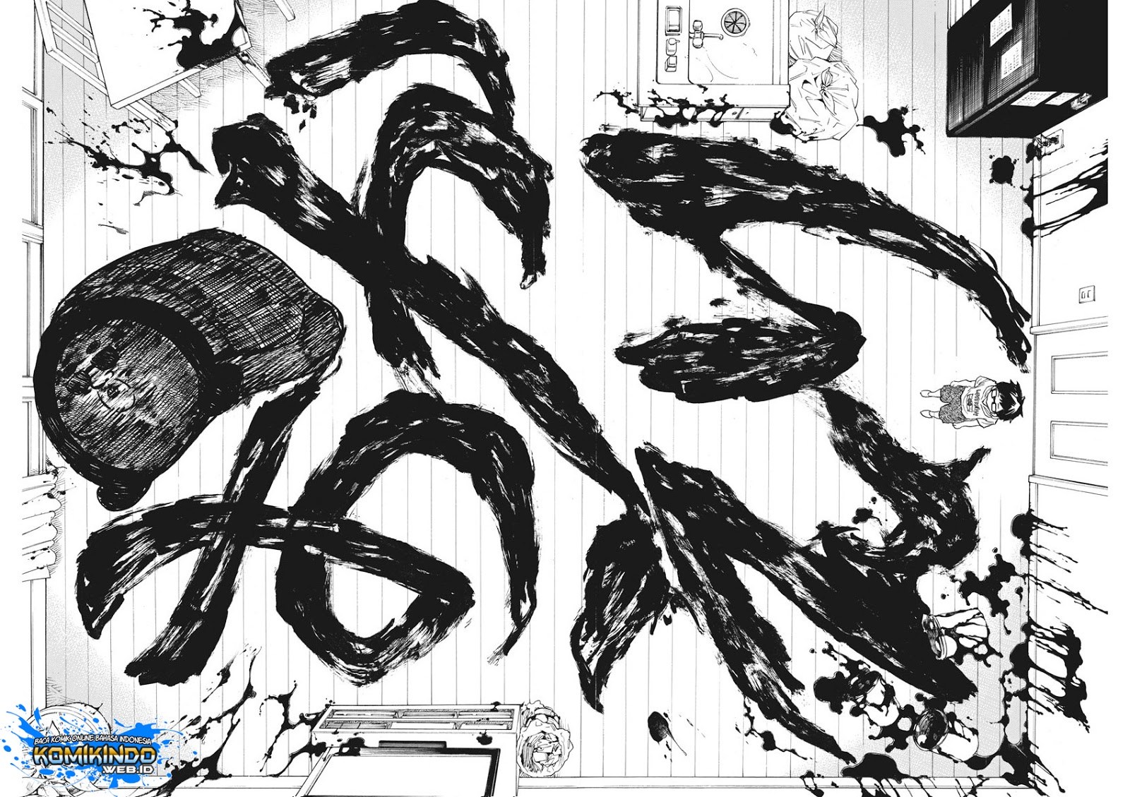 Back to the Kaasan Chapter 16 - halaman 16