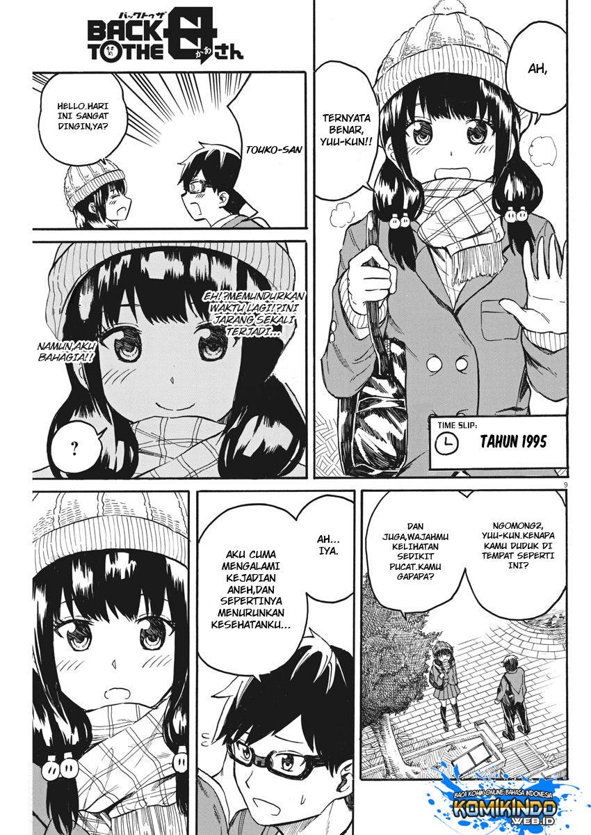 Back to the Kaasan Chapter 17 - halaman 10