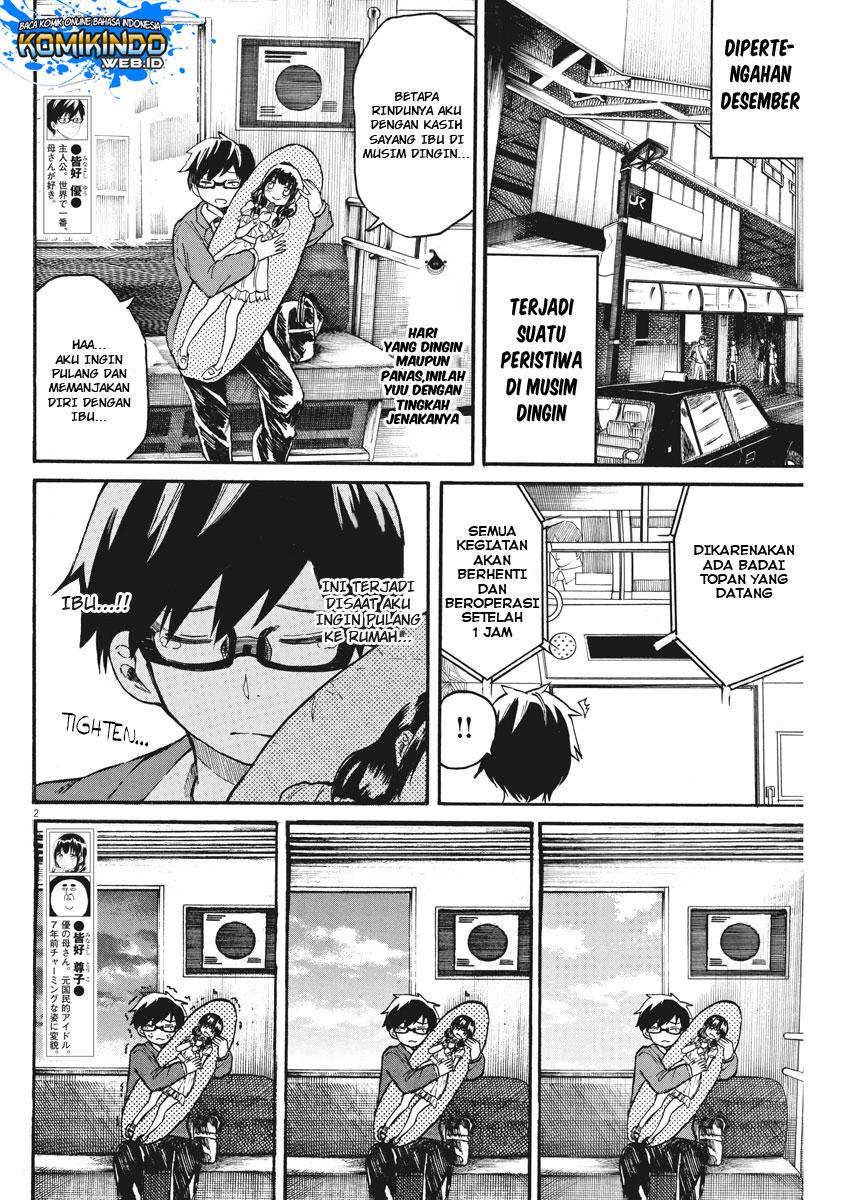 Back to the Kaasan Chapter 17 - halaman 3