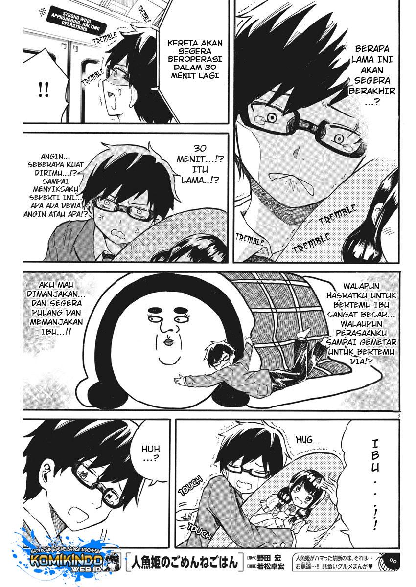 Back to the Kaasan Chapter 17 - halaman 4