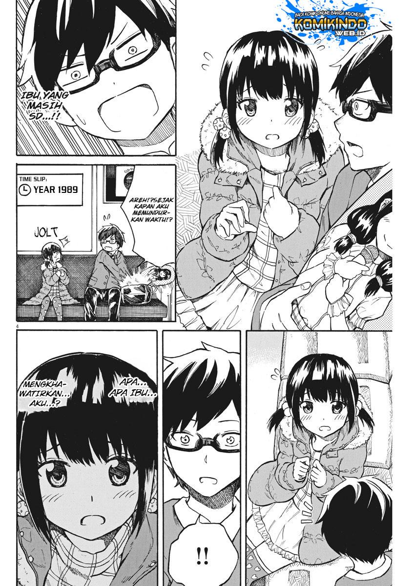 Back to the Kaasan Chapter 17 - halaman 5