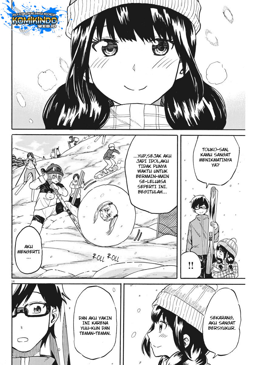 Back to the Kaasan Chapter 18 - halaman 15
