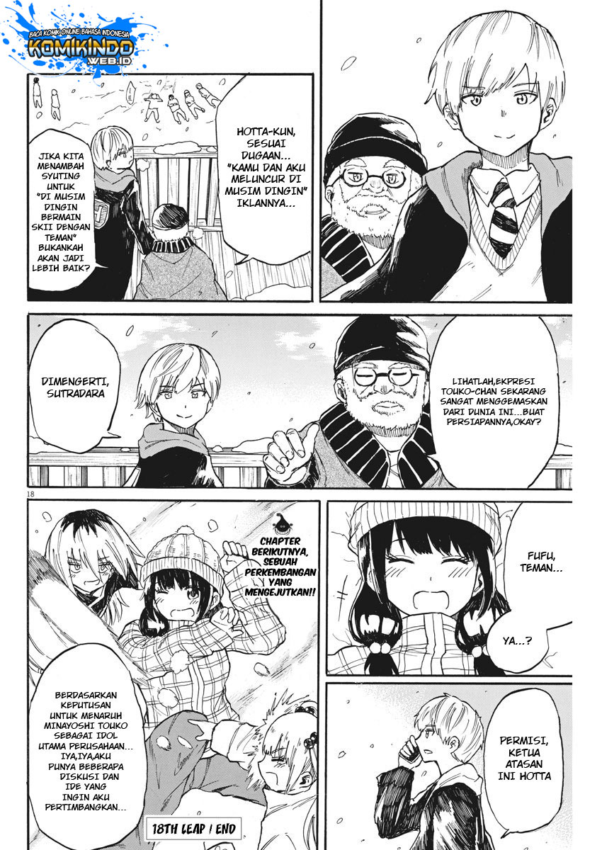 Back to the Kaasan Chapter 18 - halaman 19
