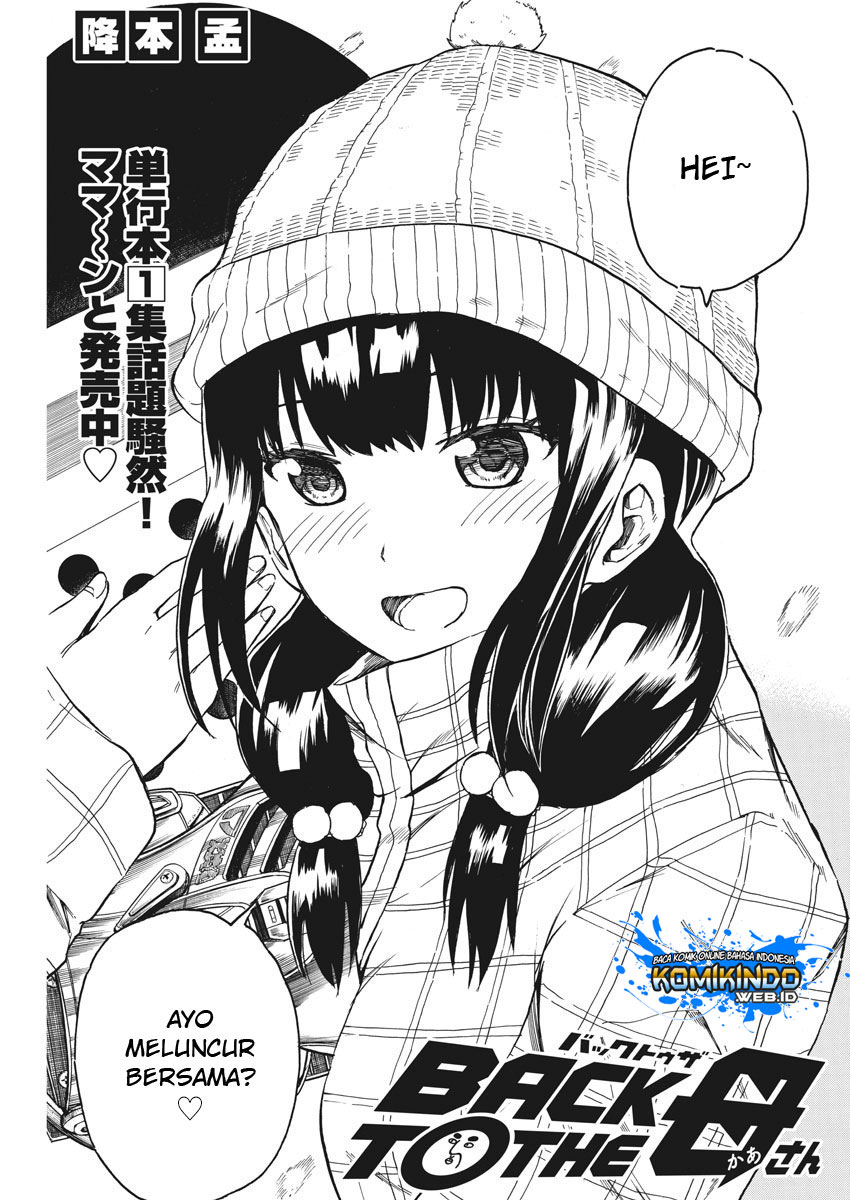 Back to the Kaasan Chapter 18 - halaman 2