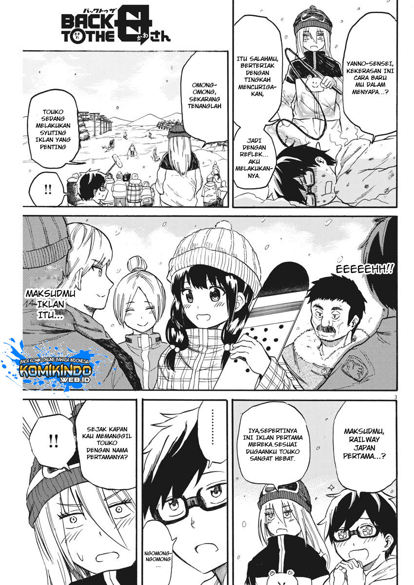 Back to the Kaasan Chapter 18 - halaman 4