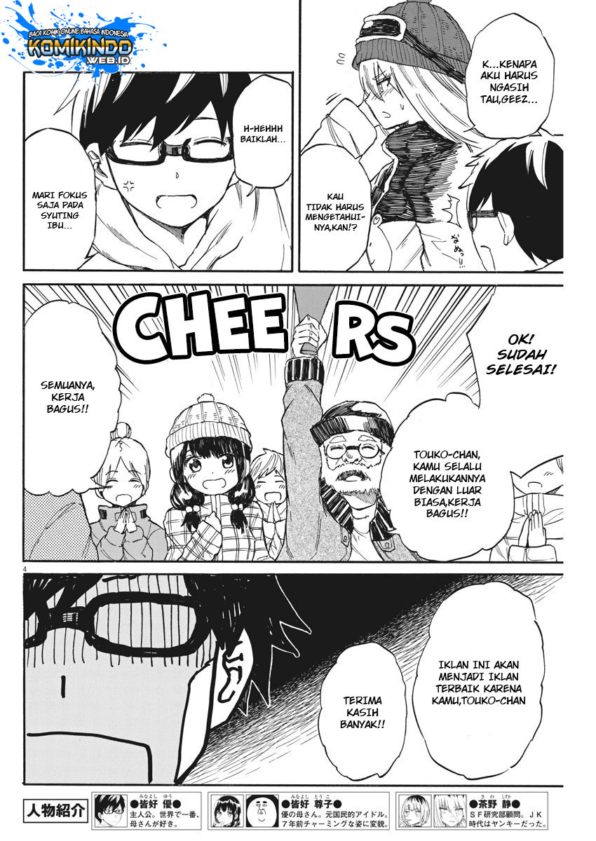 Back to the Kaasan Chapter 18 - halaman 5