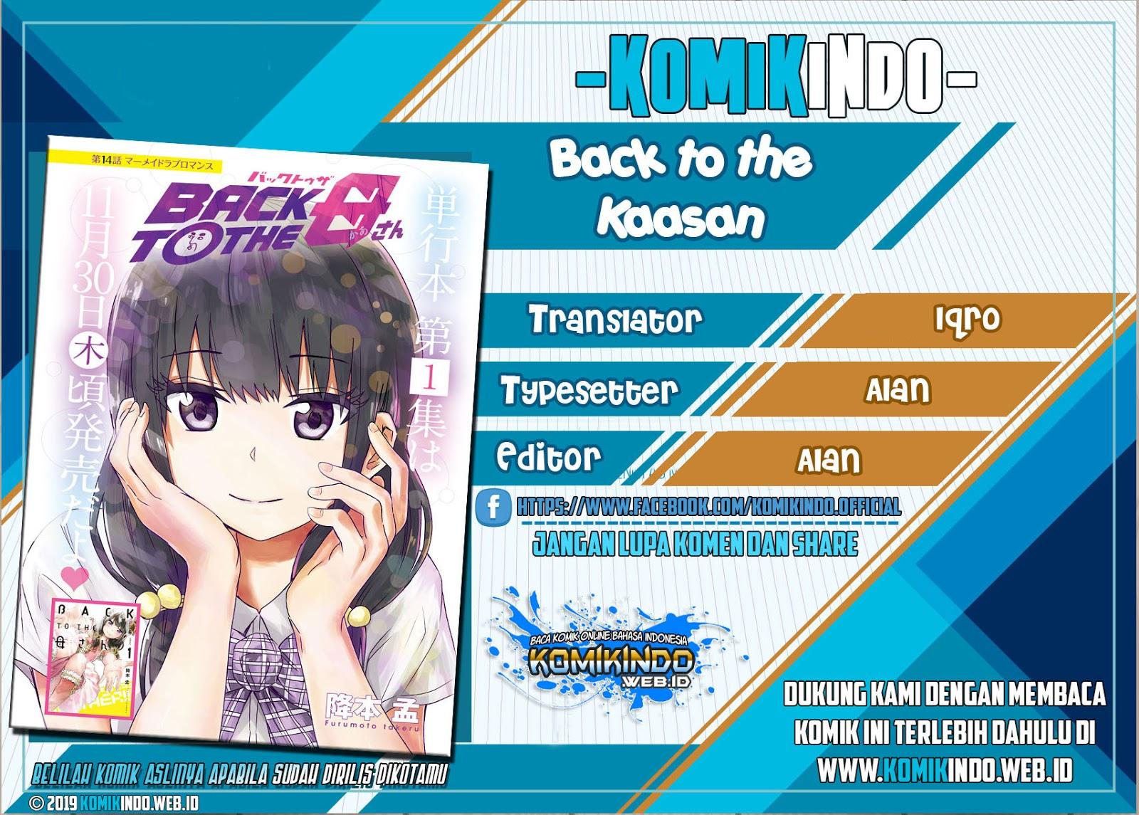 Back to the Kaasan Chapter 19 - halaman 1
