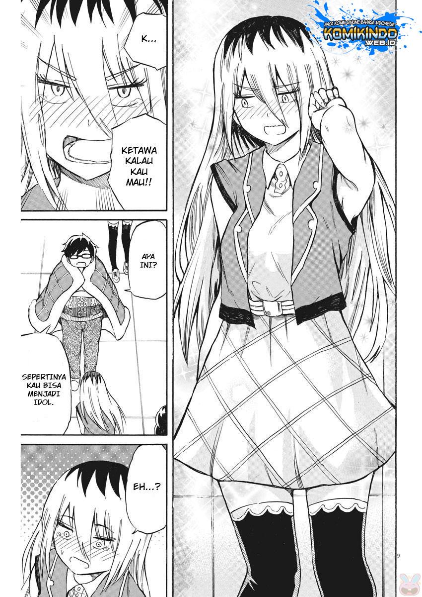 Back to the Kaasan Chapter 19 - halaman 10