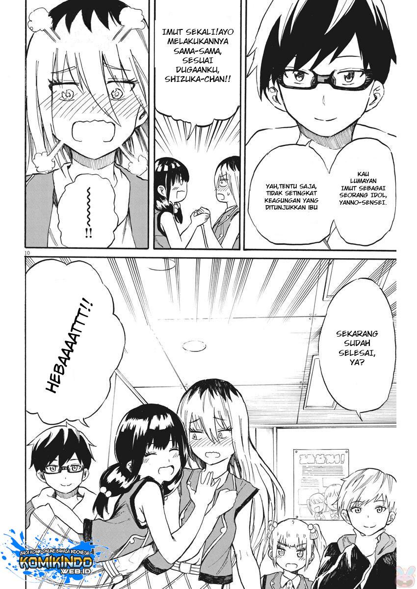 Back to the Kaasan Chapter 19 - halaman 12