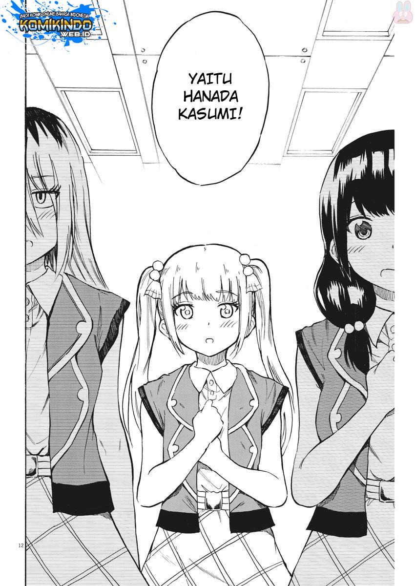 Back to the Kaasan Chapter 19 - halaman 14