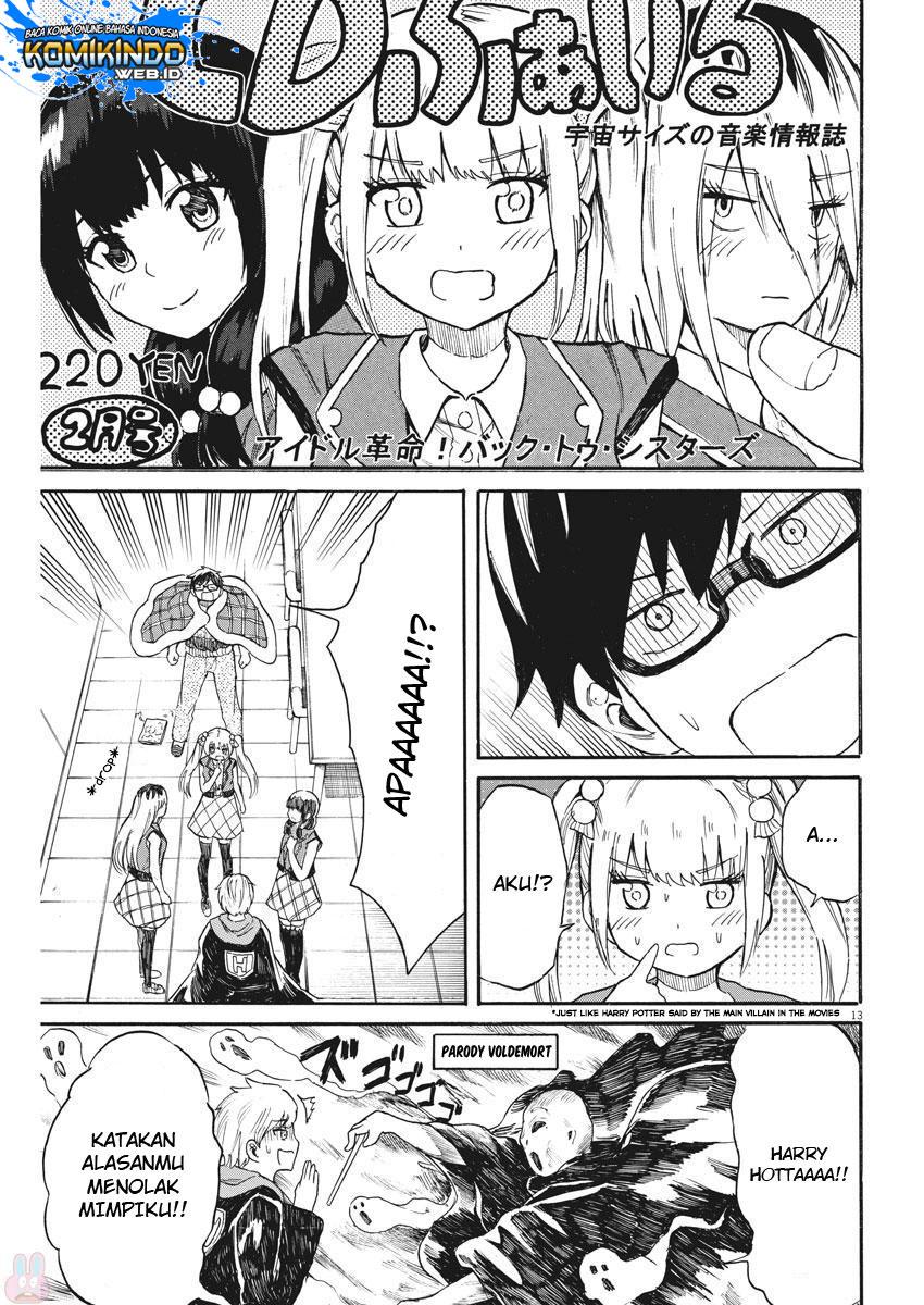 Back to the Kaasan Chapter 19 - halaman 15