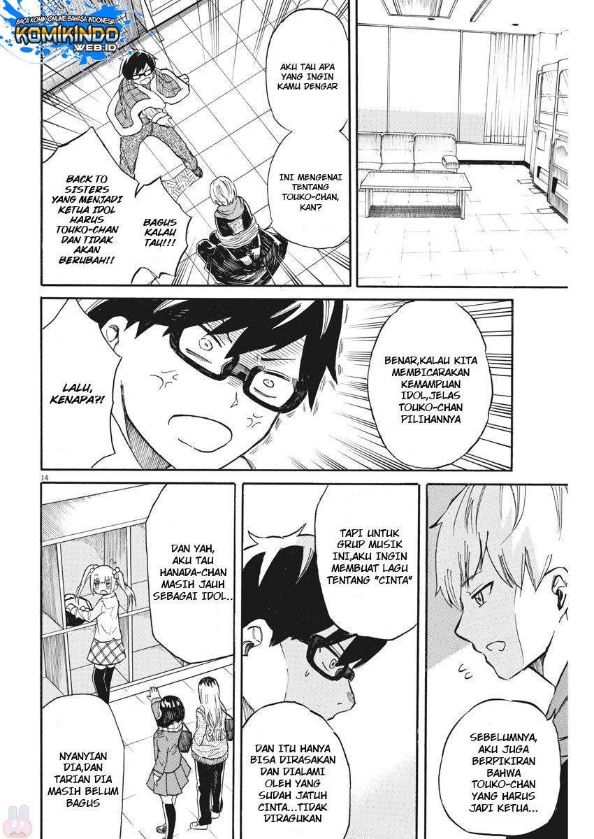 Back to the Kaasan Chapter 19 - halaman 16