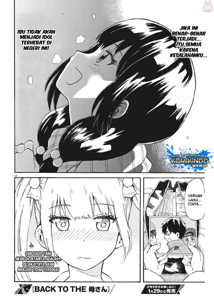 Back to the Kaasan Chapter 19 - halaman 20