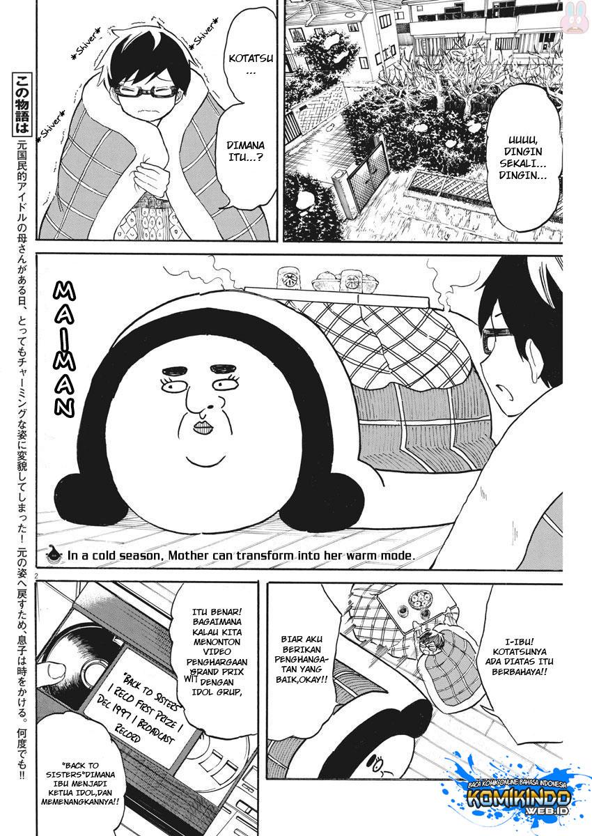 Back to the Kaasan Chapter 19 - halaman 3
