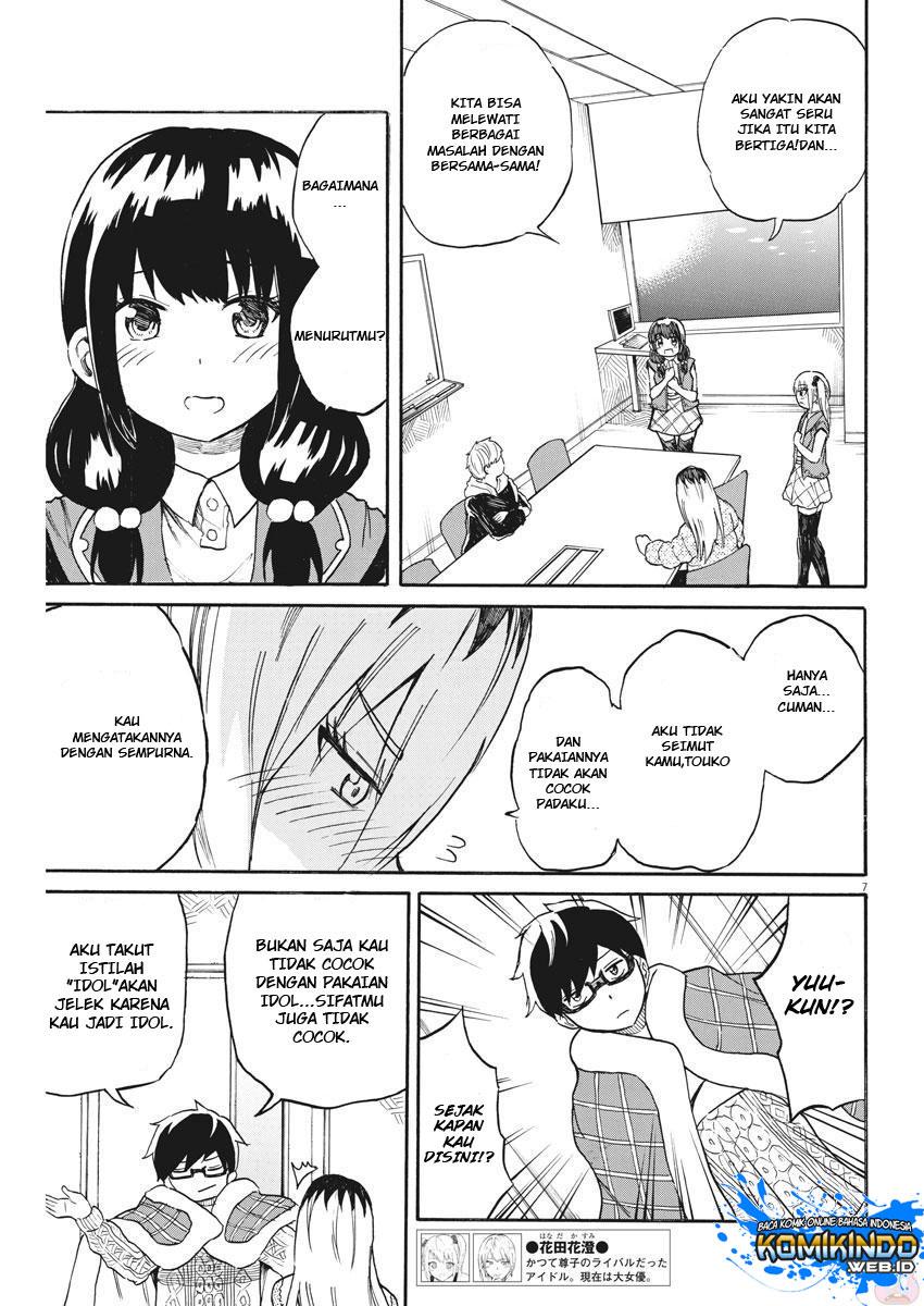 Back to the Kaasan Chapter 19 - halaman 8