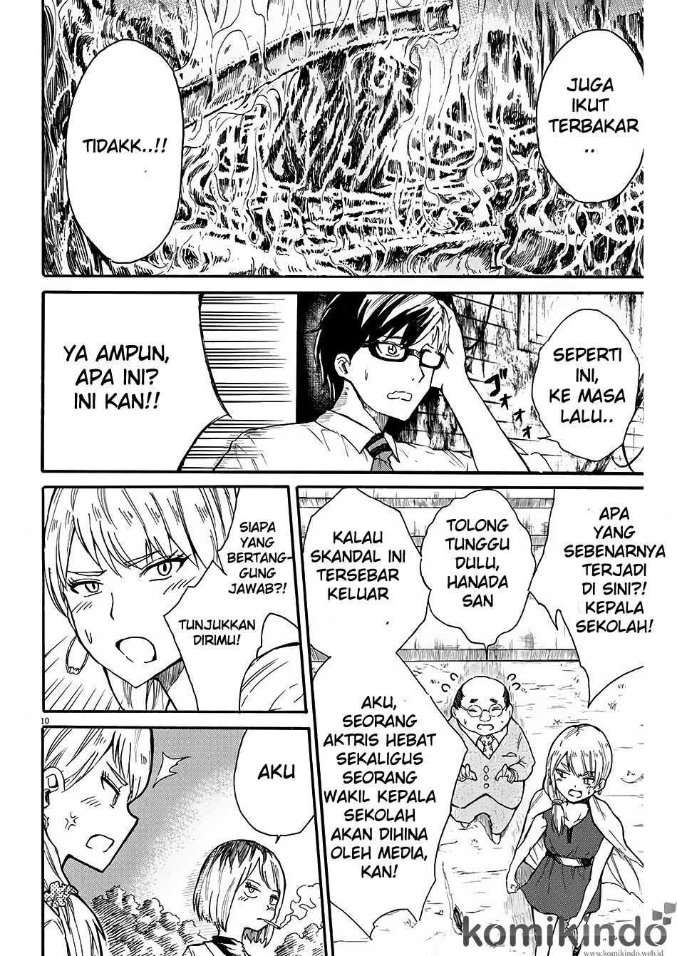 Back to the Kaasan Chapter 2 - halaman 11
