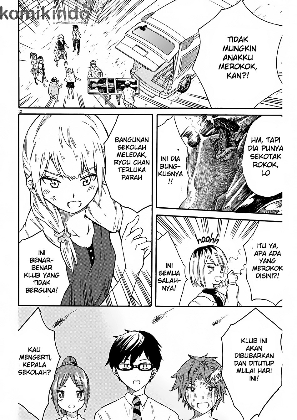 Back to the Kaasan Chapter 2 - halaman 13