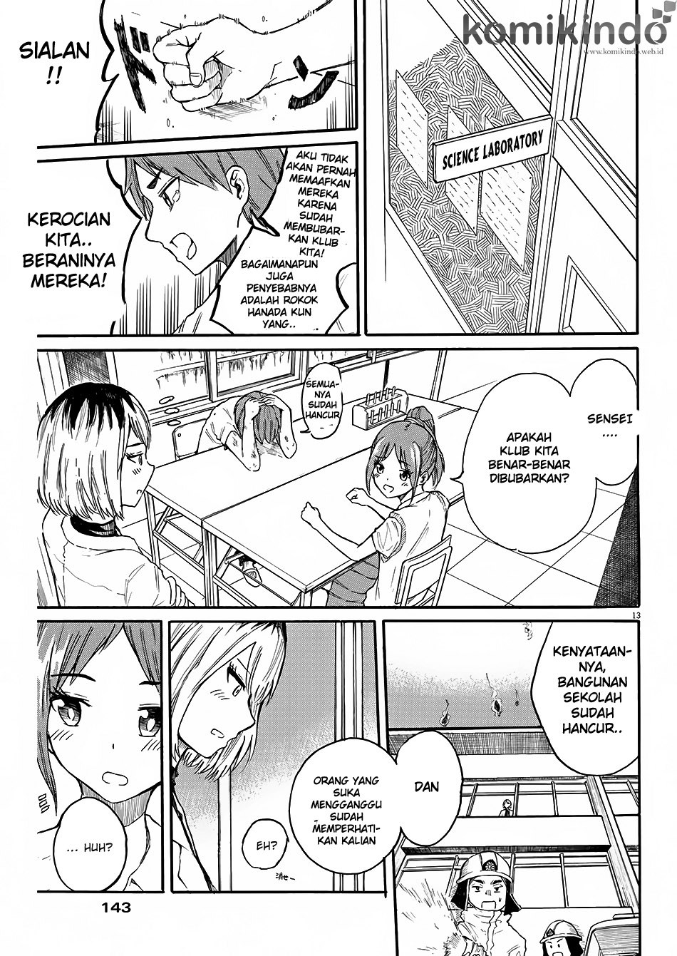 Back to the Kaasan Chapter 2 - halaman 14