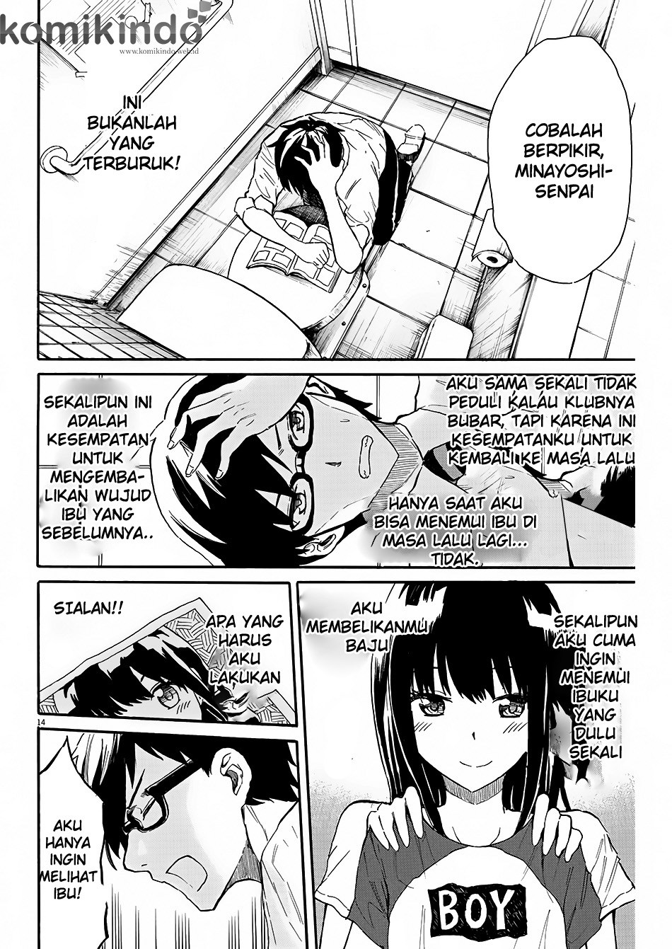 Back to the Kaasan Chapter 2 - halaman 15