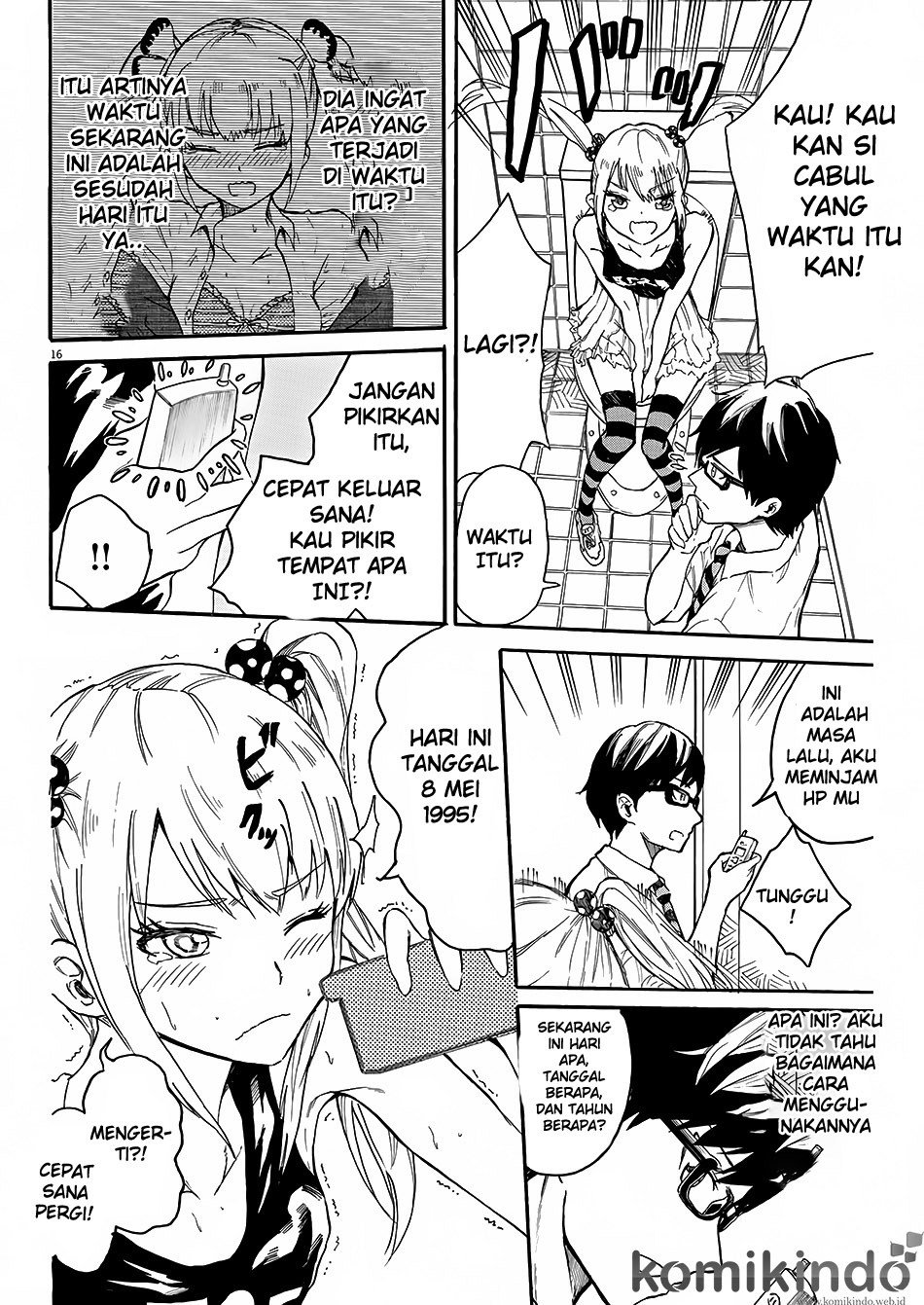 Back to the Kaasan Chapter 2 - halaman 17