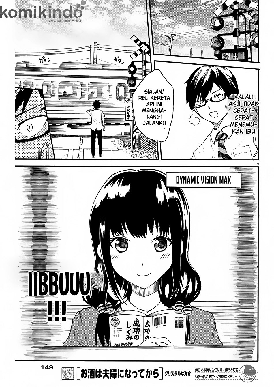 Back to the Kaasan Chapter 2 - halaman 19