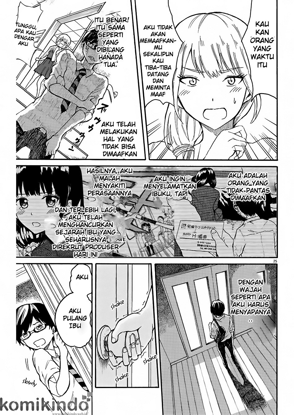 Back to the Kaasan Chapter 2 - halaman 25