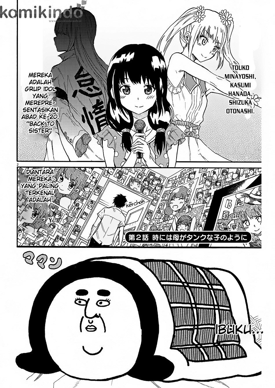Back to the Kaasan Chapter 2 - halaman 3