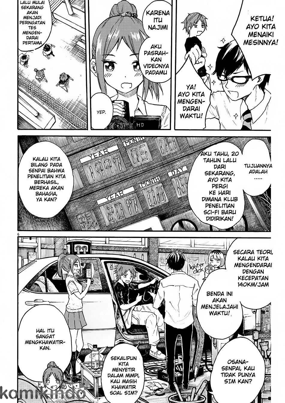 Back to the Kaasan Chapter 2 - halaman 7