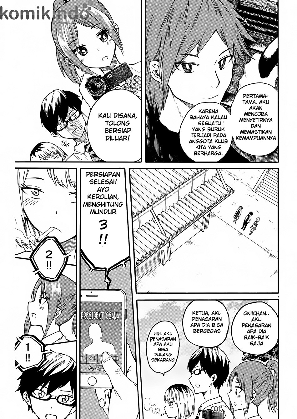 Back to the Kaasan Chapter 2 - halaman 8