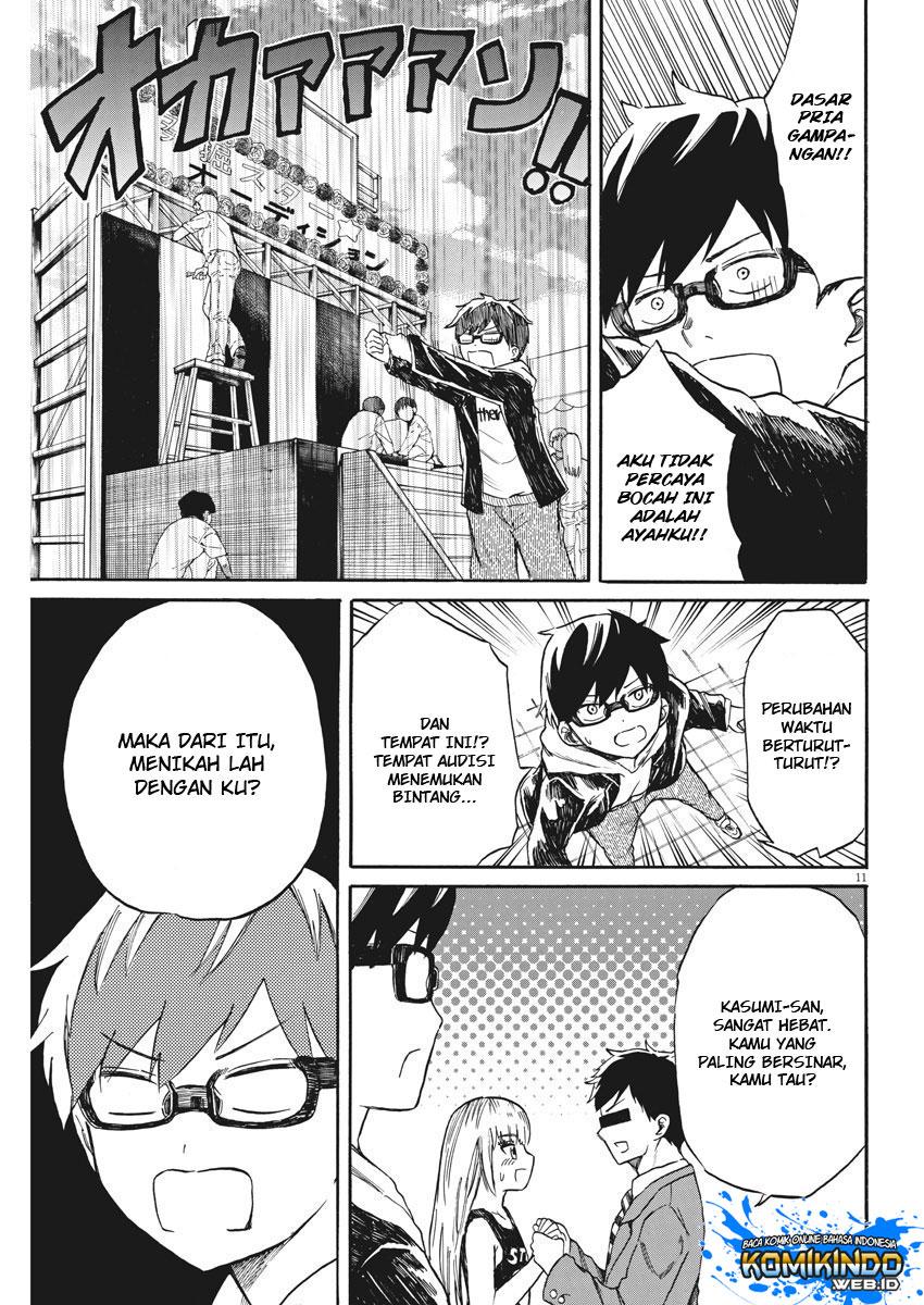 Back to the Kaasan Chapter 20 - halaman 12