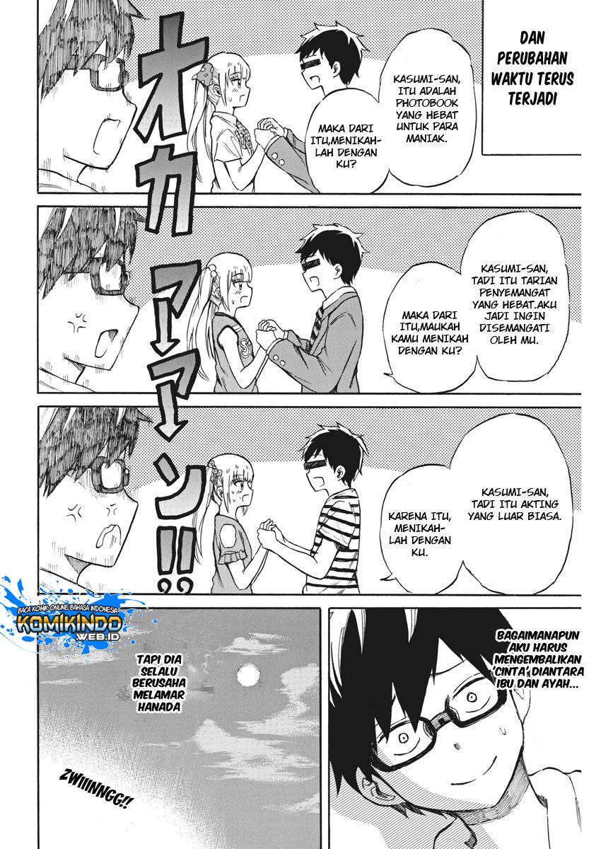 Back to the Kaasan Chapter 20 - halaman 13