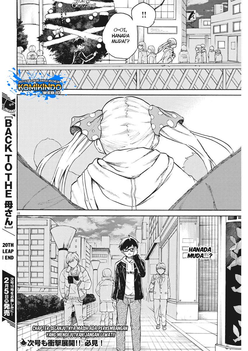 Back to the Kaasan Chapter 20 - halaman 19