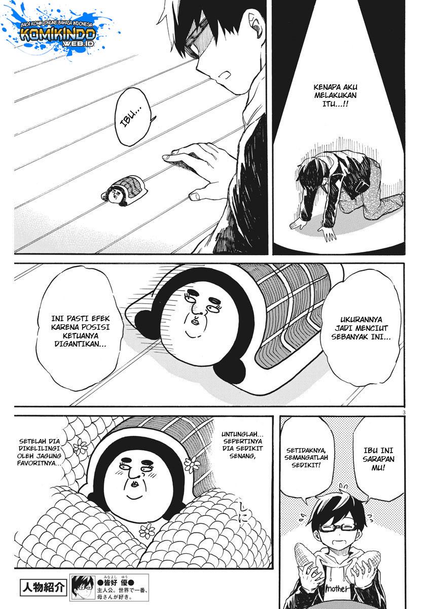 Back to the Kaasan Chapter 20 - halaman 4
