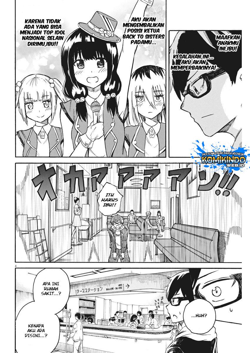 Back to the Kaasan Chapter 20 - halaman 5