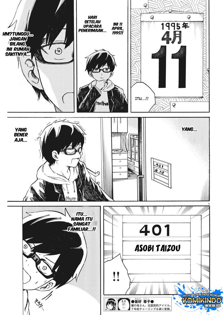 Back to the Kaasan Chapter 20 - halaman 6
