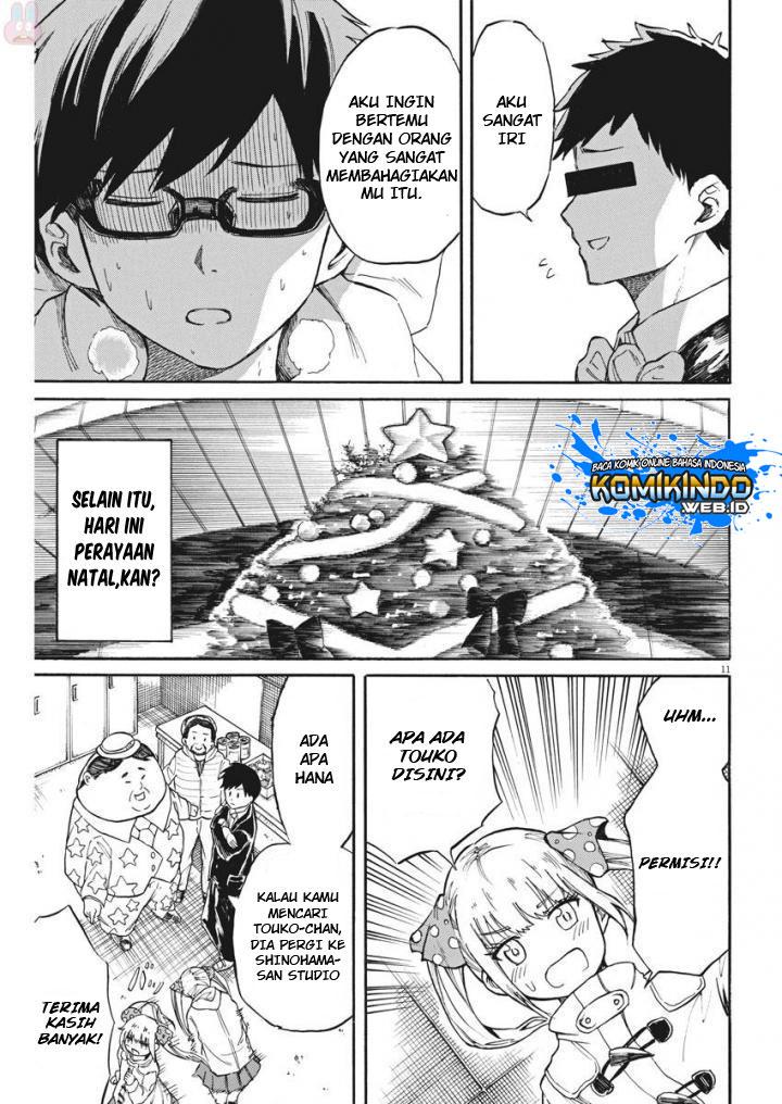 Back to the Kaasan Chapter 21 - halaman 13