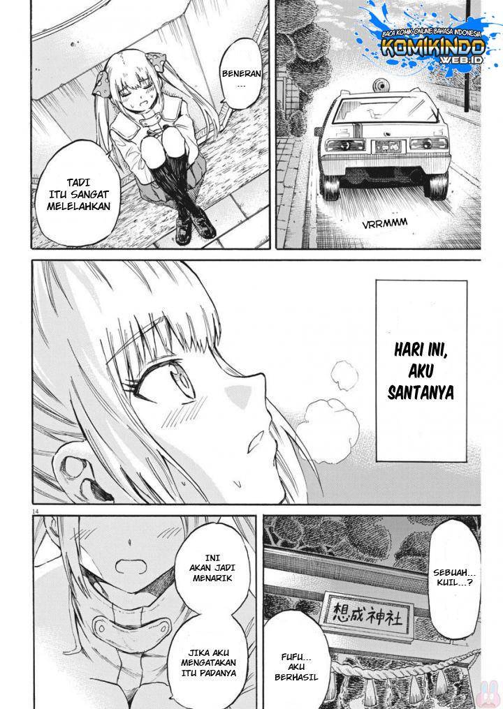 Back to the Kaasan Chapter 21 - halaman 16