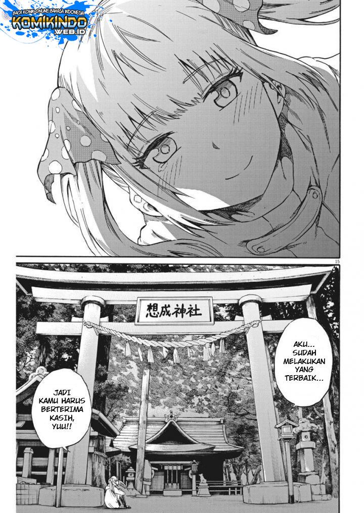Back to the Kaasan Chapter 21 - halaman 17