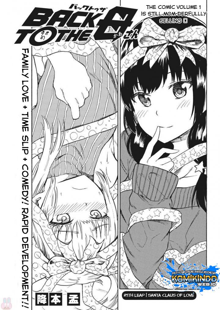 Back to the Kaasan Chapter 21 - halaman 2