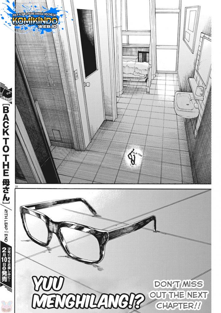Back to the Kaasan Chapter 21 - halaman 20