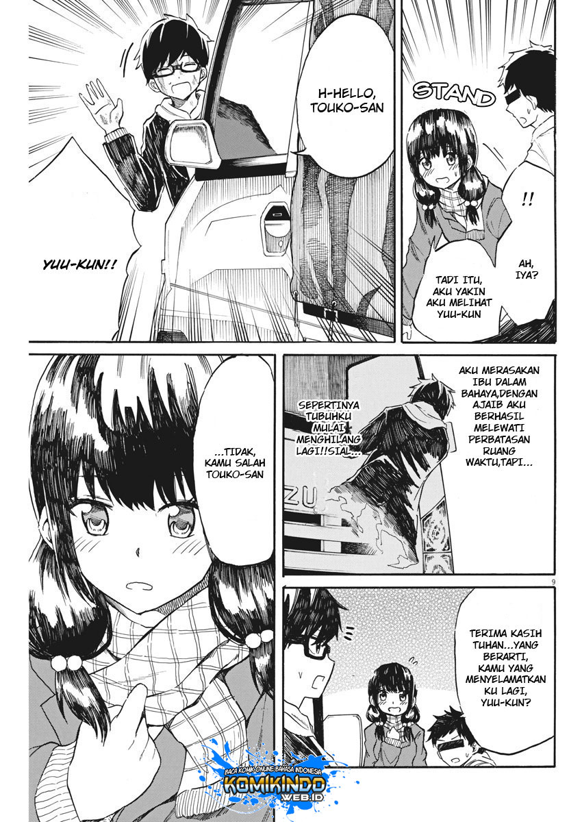 Back to the Kaasan Chapter 22 - halaman 11